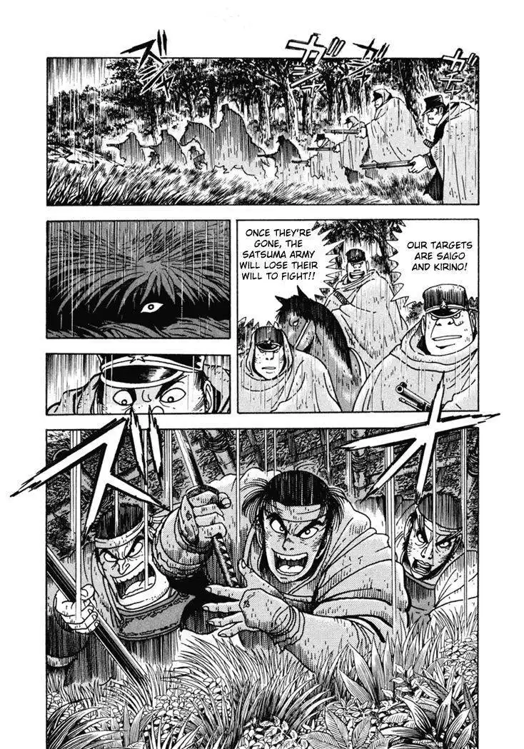 Samurai-tachi no Meiji Ishin Chapter 9 5